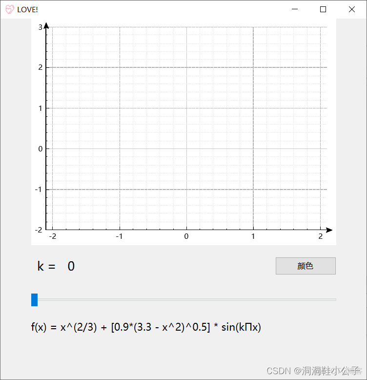 quote函数r语言 r语言qt函数怎么用_c++