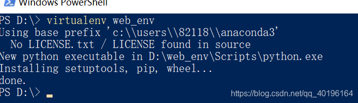 python virtualenv关闭 python virtualenv原理_virtualenv