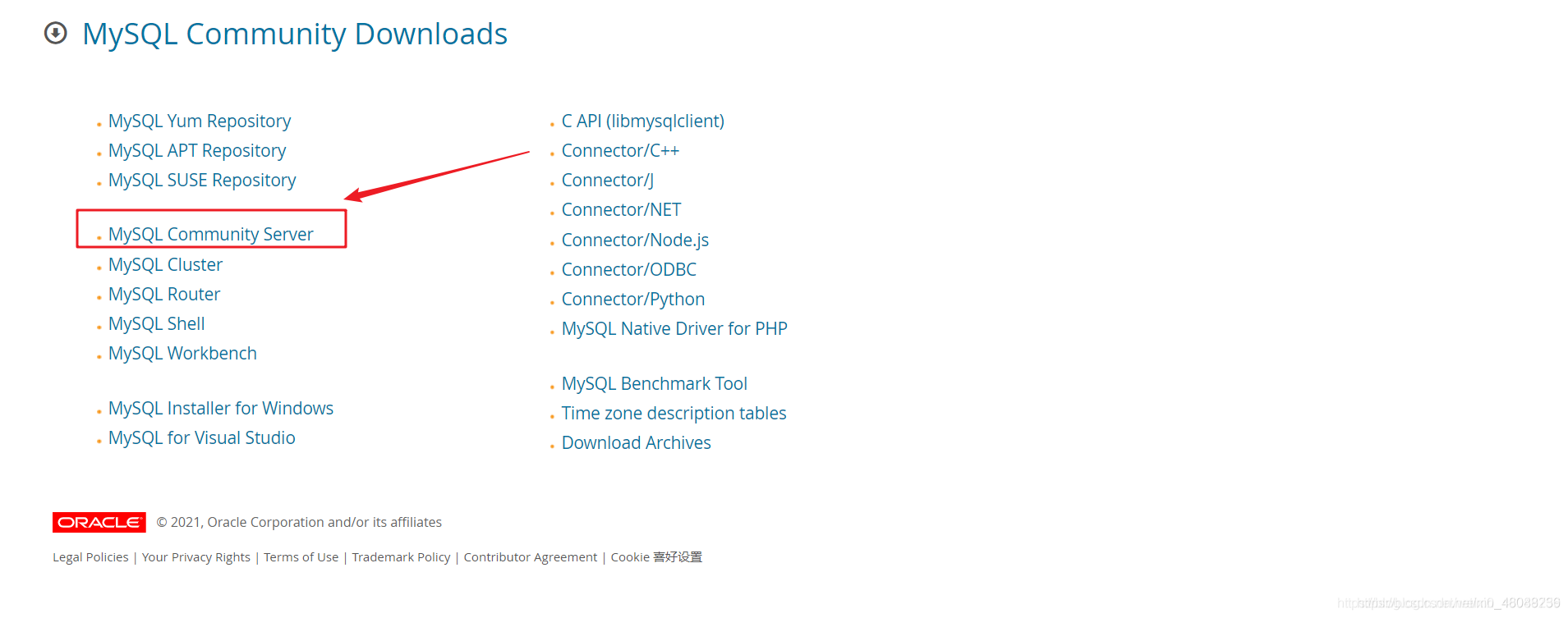 mysql补丁如何升级 mysql 补丁下载收费_mysql_03