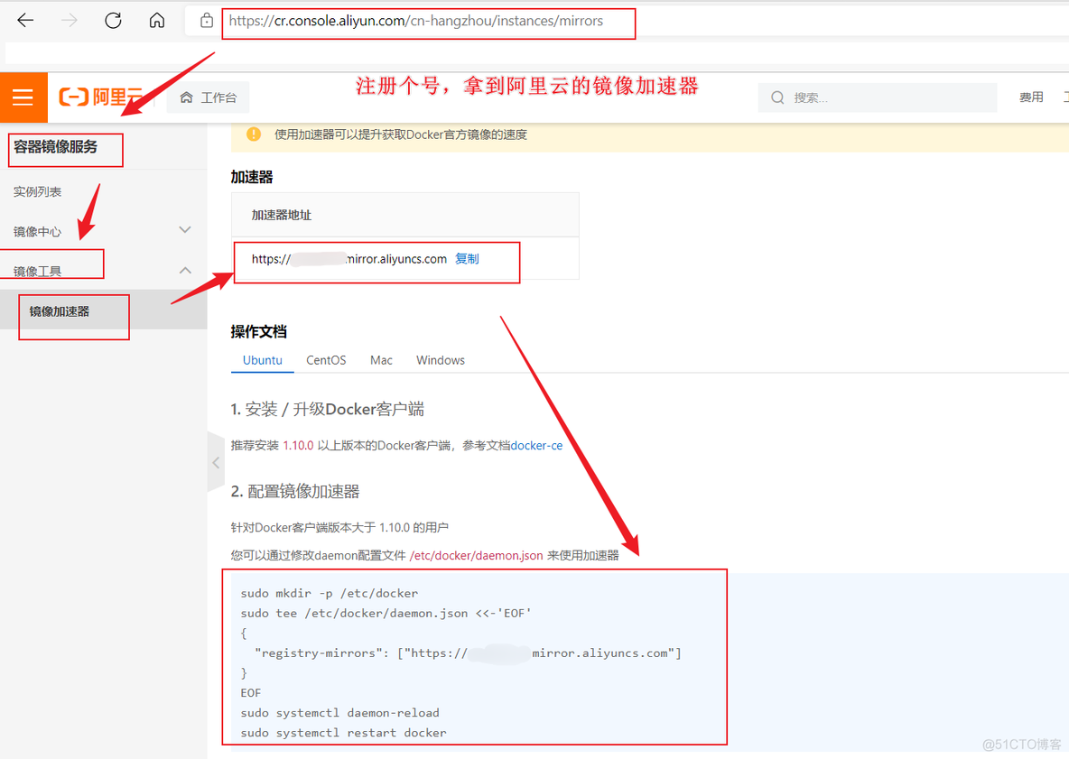 kali有没有docker kali docker_安全_05