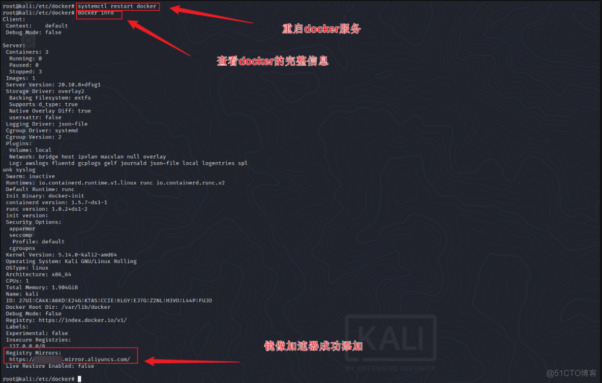 kali有没有docker kali docker_容器_07