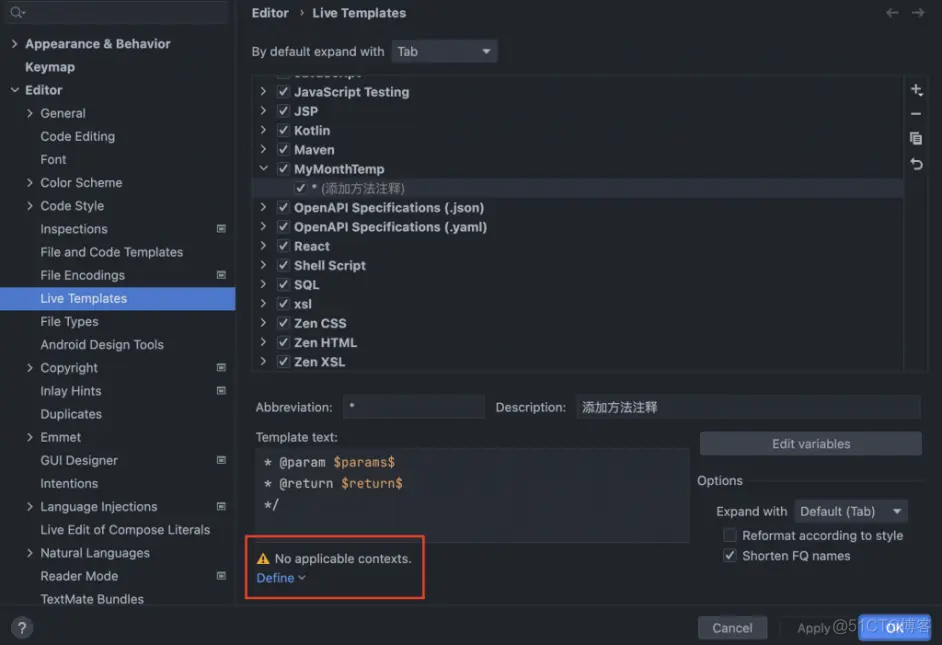 IntelliJ IDEA 详细使用教程 – 主题，字体，类和方法注释设置_ide_11