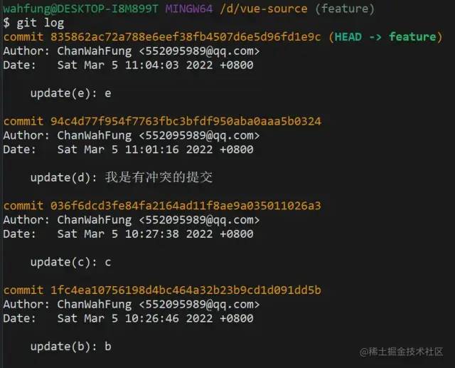 Git 不能只会 pull 和 push，试试这5条提高效率的命令吧_git_11