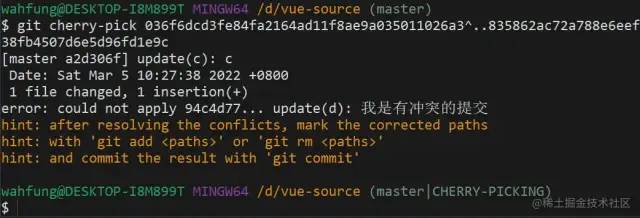 Git 不能只会 pull 和 push，试试这5条提高效率的命令吧_应用场景_12