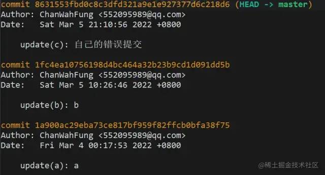 Git 不能只会 pull 和 push，试试这5条提高效率的命令吧_应用场景_21