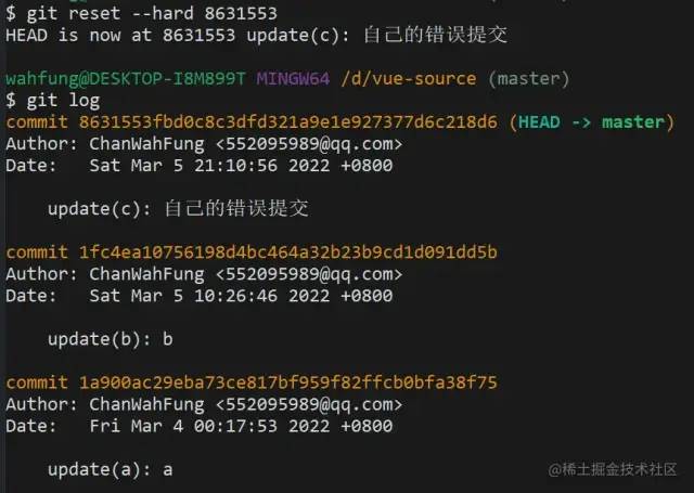 Git 不能只会 pull 和 push，试试这5条提高效率的命令吧_git_23