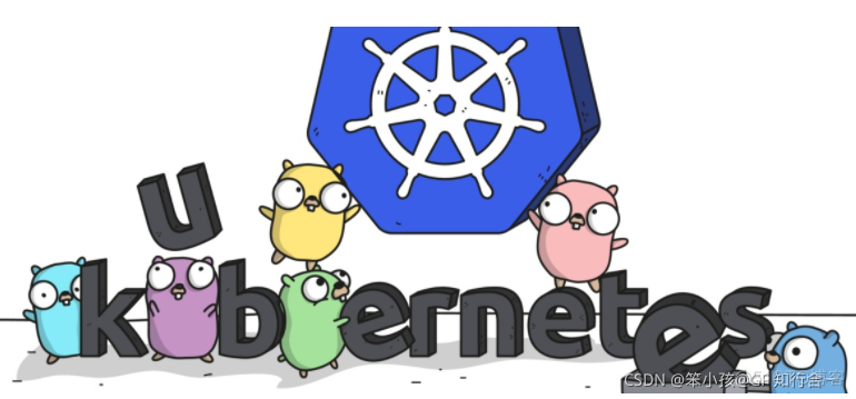 kubernetes pv扩容 kubernetes扩容缩容_linux运维