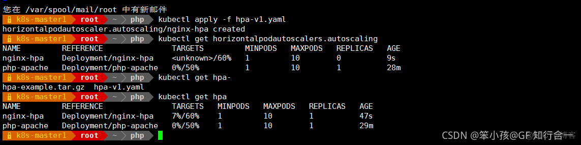 kubernetes pv扩容 kubernetes扩容缩容_linux运维_34