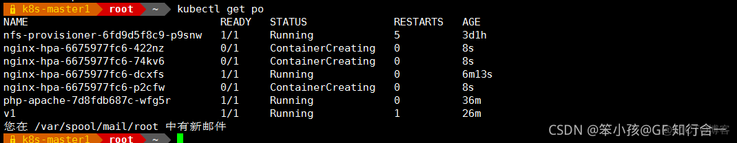 kubernetes pv扩容 kubernetes扩容缩容_pod_37