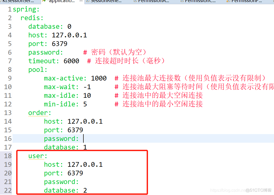 redis-3.0.0连接池 redis连接池有哪些_redis_02