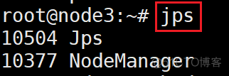 hadoop jps不显示进程 hadoop启动jps没有datanode_hadoop
