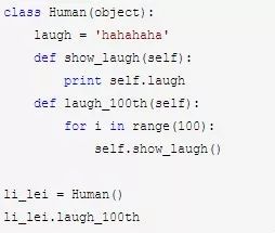 python调用基类构造函数 python调用类的函数_python用类名直接调用方法_02