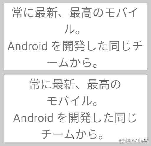 Android热更新 android热更新2023_Android