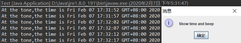 Java核心技术的练习 java核心技术卷一_java_03