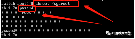 centos7忘记root密码重置办法~超简单_不同版本_05