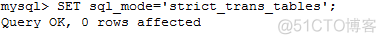 Mysql设置sql_mode方式 mysql的sql_mode_SQL_03