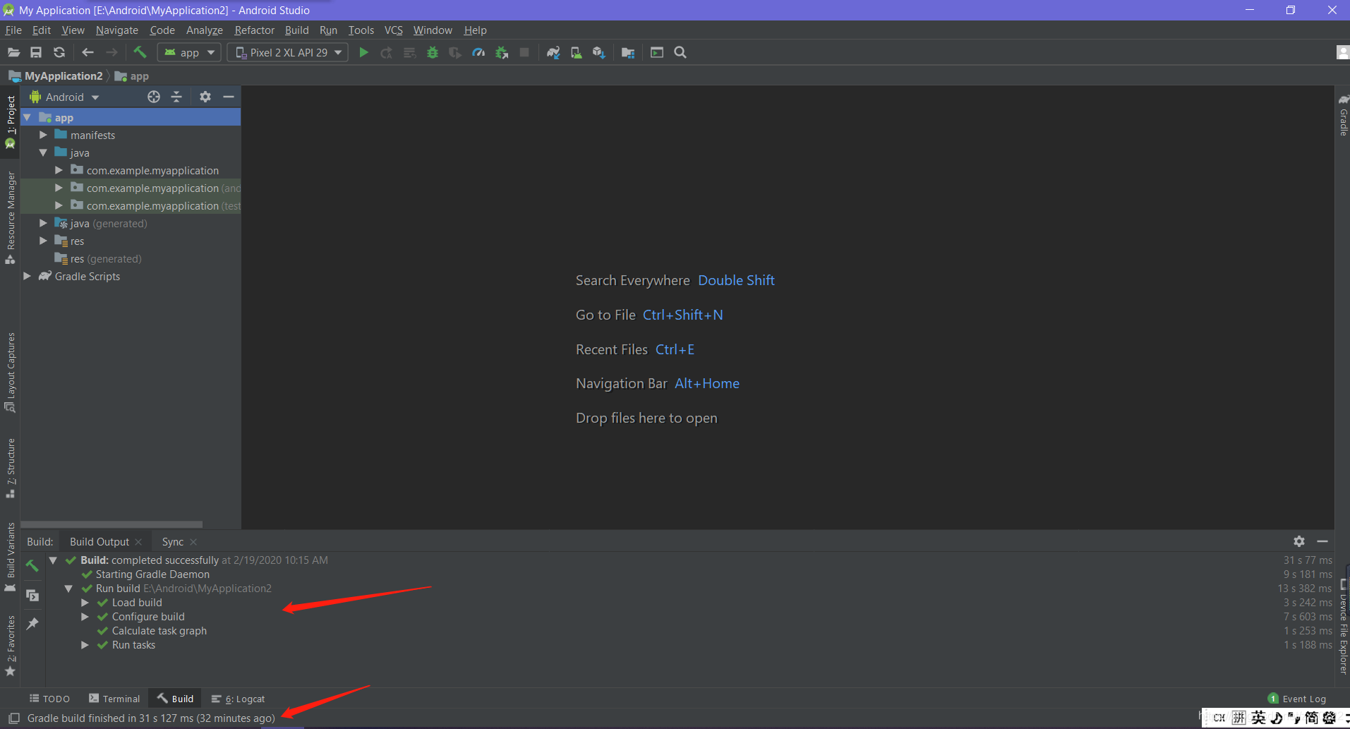 androidStudio安装多个版本 androidstudio2020.3.1安装教程_Gradle_12