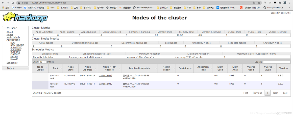 hadoop 机房服务器搬迁 存放hadoop集群服务器_主机名_11