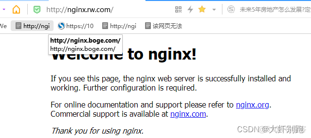 helm安装 ingress-nginx_java_02