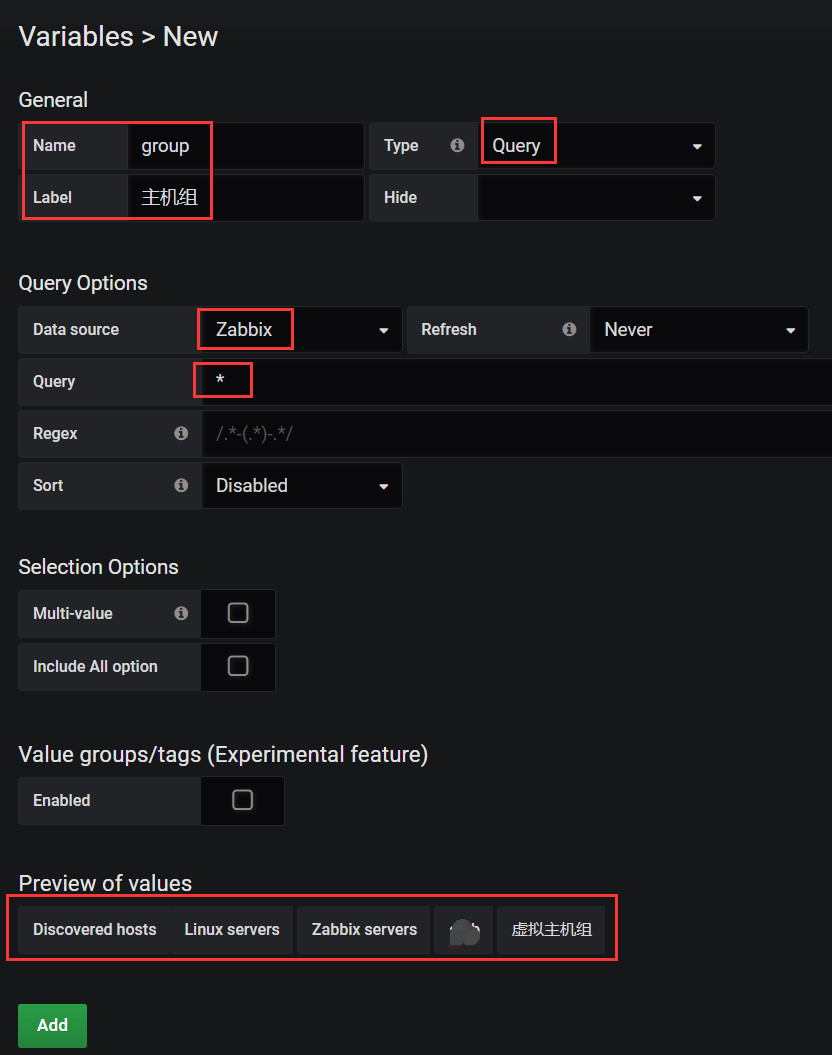 grafana mysql数据源的模板 grafana oracle数据源_grafana mysql数据源的模板_15