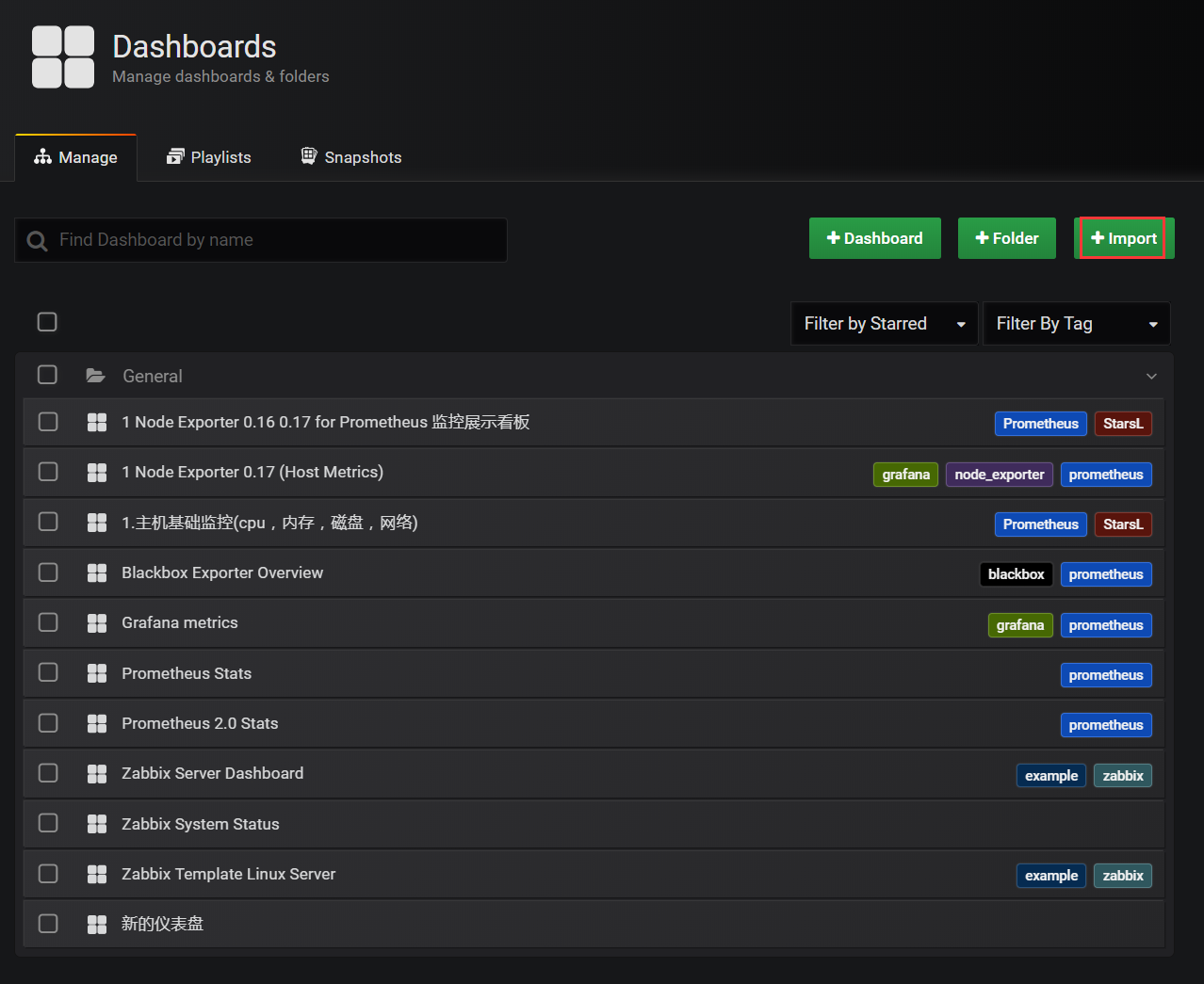 grafana mysql数据源的模板 grafana oracle数据源_json_26