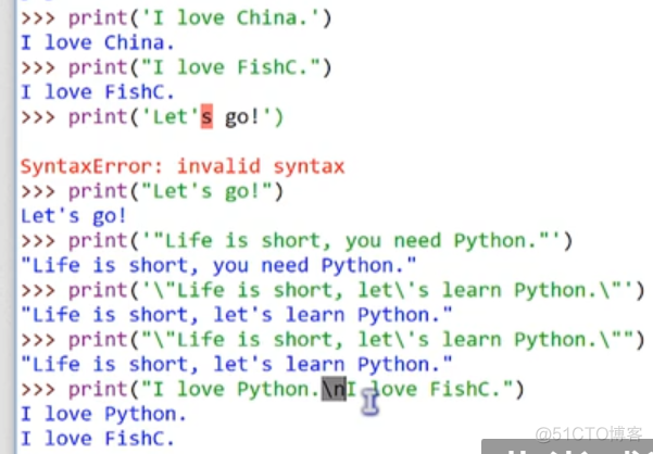 小甲鱼python笔记PDF 小甲鱼python书怎么样_python_08