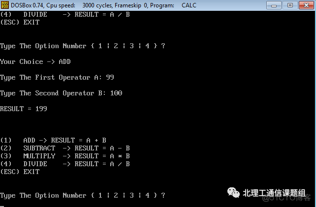 计算器源码java 计算器源码用什么软件_计算器源码java_02