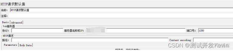 Jmeter落地接口测试的实现方案_测试工具_09