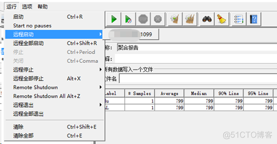 详解Jmeter分布式测试配置以及过程中遇到的坑_java_03