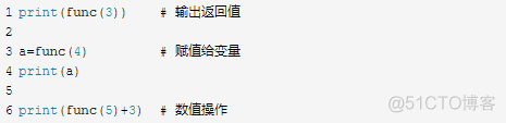 python 一行 语句 python一行函数_python函数结构_04