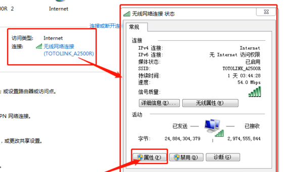 IP地区 mysql ip地址怎么改_IP_05