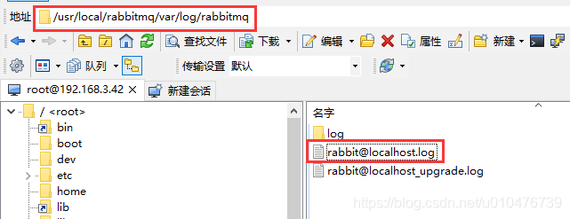 rabbitmq 需要依赖mysql吗 rabbitmq的配置_配置文件