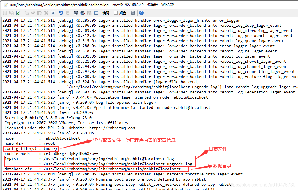 rabbitmq 需要依赖mysql吗 rabbitmq的配置_rabbitmq_02