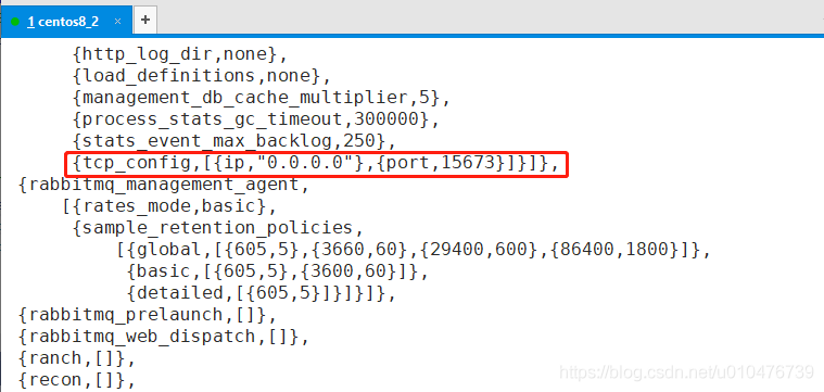 rabbitmq 需要依赖mysql吗 rabbitmq的配置_分布式_04