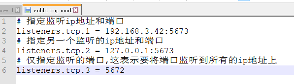 rabbitmq 需要依赖mysql吗 rabbitmq的配置_rabbitmq_08