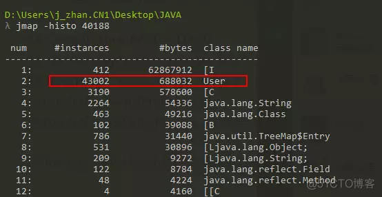 java 编译发布 加速 java编译速度_运维_09