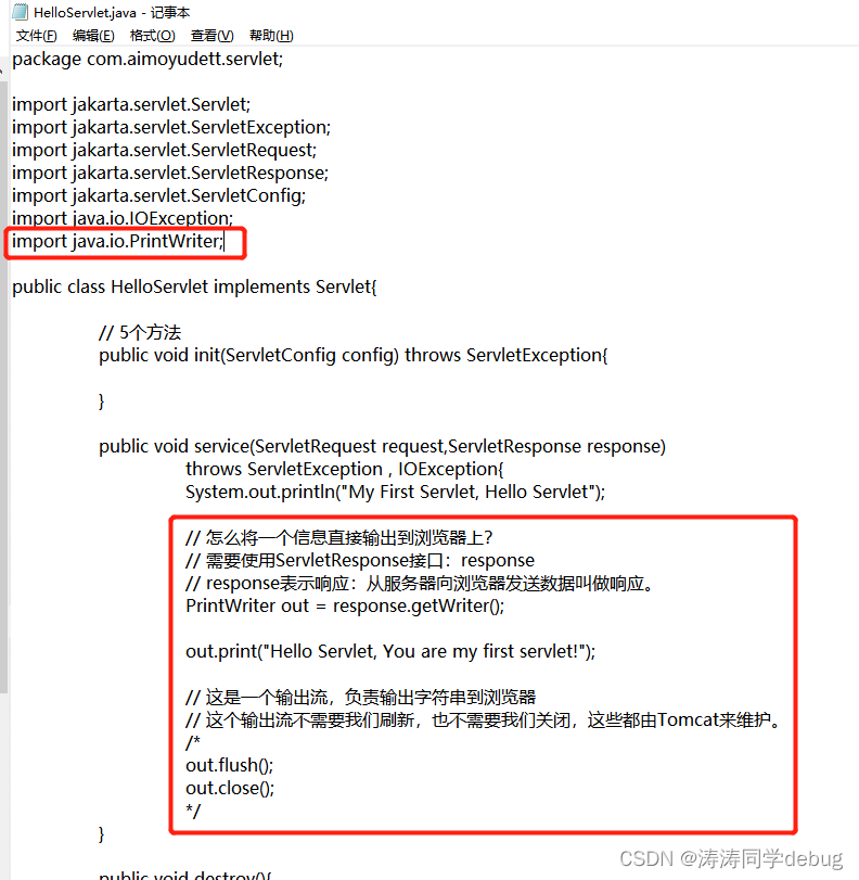 CGIjava小程序java servletASPjava脚本JSP之间的区别吗 javaweb小程序,CGIjava小程序java servletASPjava脚本JSP之间的区别吗 javaweb小程序_web app_04,第4张