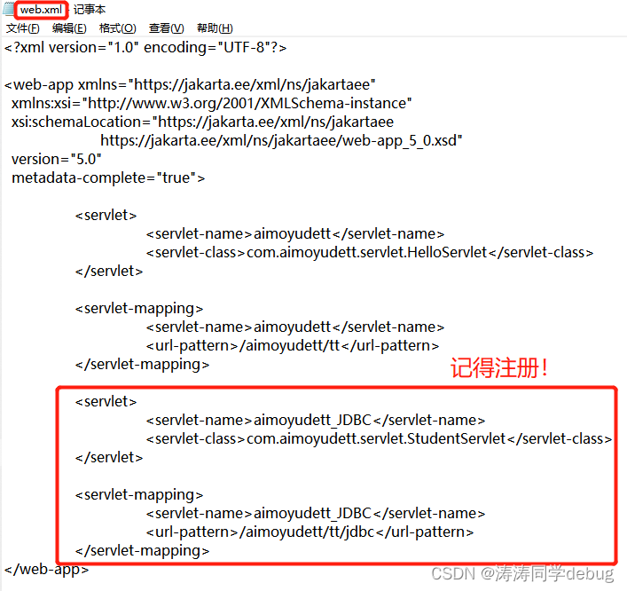 CGIjava小程序java servletASPjava脚本JSP之间的区别吗 javaweb小程序,CGIjava小程序java servletASPjava脚本JSP之间的区别吗 javaweb小程序_xml_07,第7张