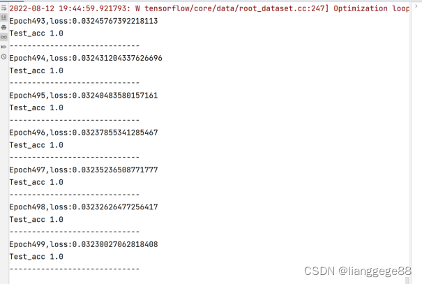 spss中的神经网络的具体使用 spss神经网络步骤_tensorflow