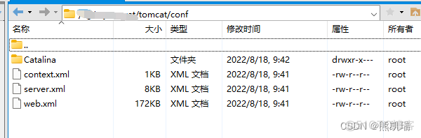 现有系统打包docker docker打包web项目_现有系统打包docker_05