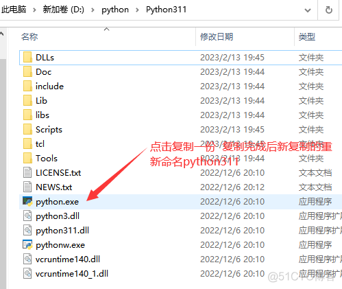 python添加中文安装包 python怎么安装中文版_python添加中文安装包_09