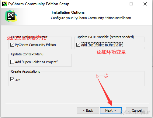 python添加中文安装包 python怎么安装中文版_pycharm_15