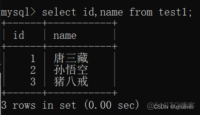 mysql数据库增删改查命令 mysql增删改查教程_mysql数据库增删改查命令_05