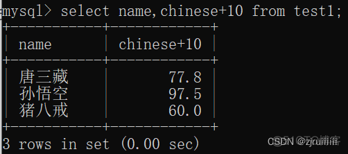 mysql数据库增删改查命令 mysql增删改查教程_database_07