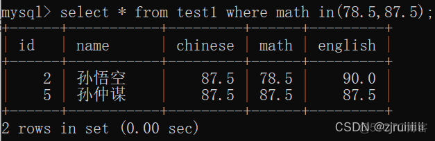 mysql数据库增删改查命令 mysql增删改查教程_数据库_27