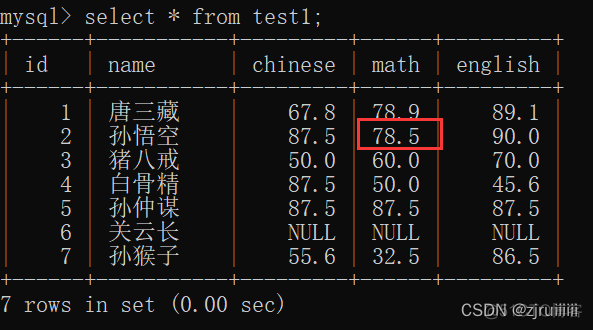 mysql数据库增删改查命令 mysql增删改查教程_数据库_39