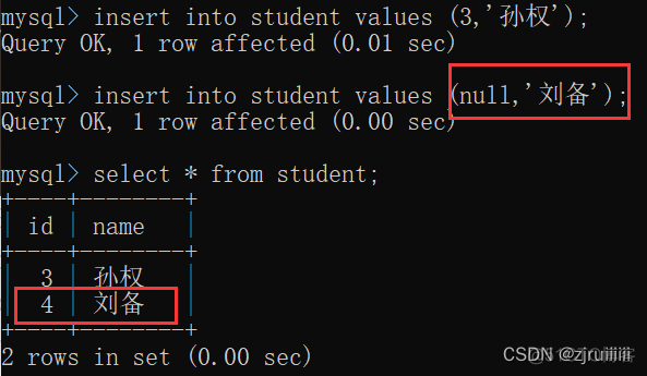 mysql数据库增删改查命令 mysql增删改查教程_database_64