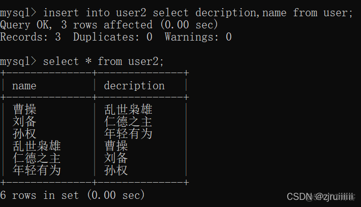 mysql数据库增删改查命令 mysql增删改查教程_database_89