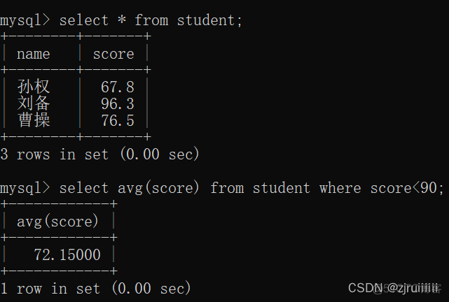 mysql数据库增删改查命令 mysql增删改查教程_mysql_92