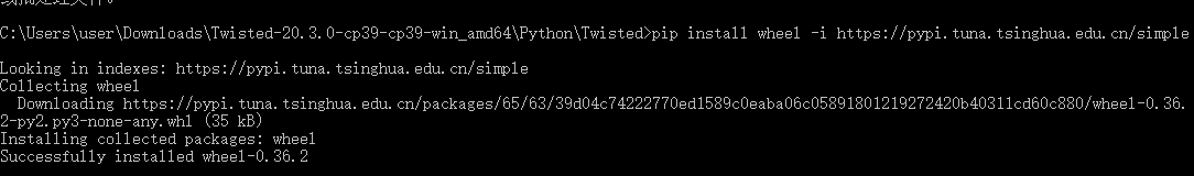 python 实现应管理员运行cmd 命令 python运行cmd需要管理员_bug_04